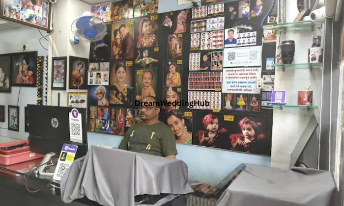 The Photo Studio