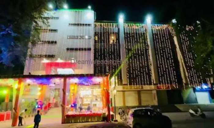 The Prabha International Hotel & Caterers The Prabha International Hotel & Caterers