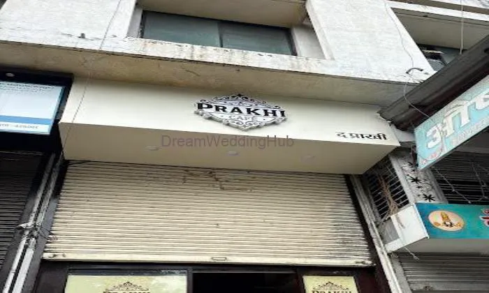 The Prakhi Cafe