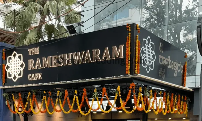 The Rameshwaram