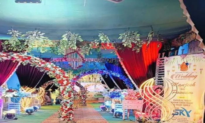 The Sky Event & Wedding Planner