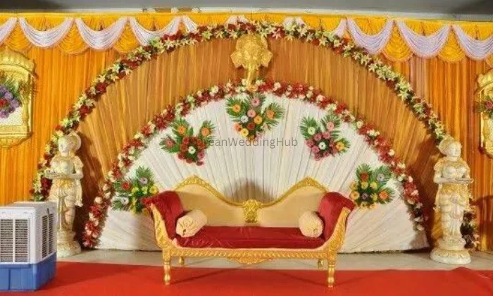 The Star Events