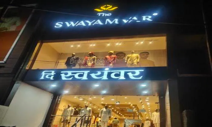 The Swayamvar