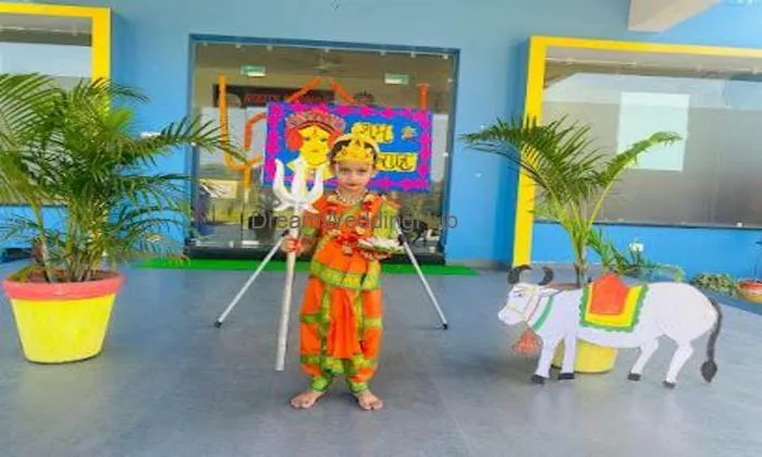 Third Eye Cultural School