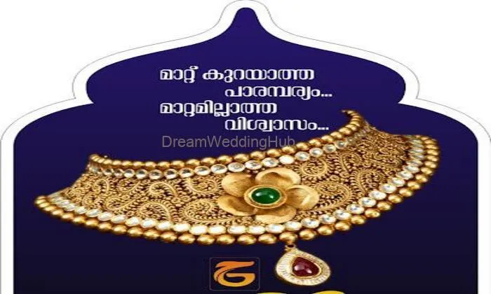 Thoufeeq Gold & Diamonds, Pang Chendi