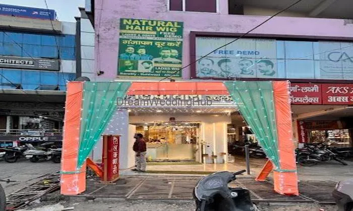 Tilakdhari Jewellers