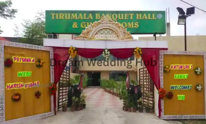 Tirumala Banquet Hall Tirumala Banquet Hall