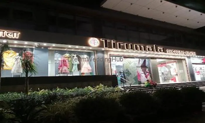 Tirumala Shopping Centre