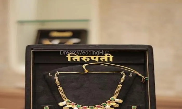 Tirupati Alankar (varma Jewellers)