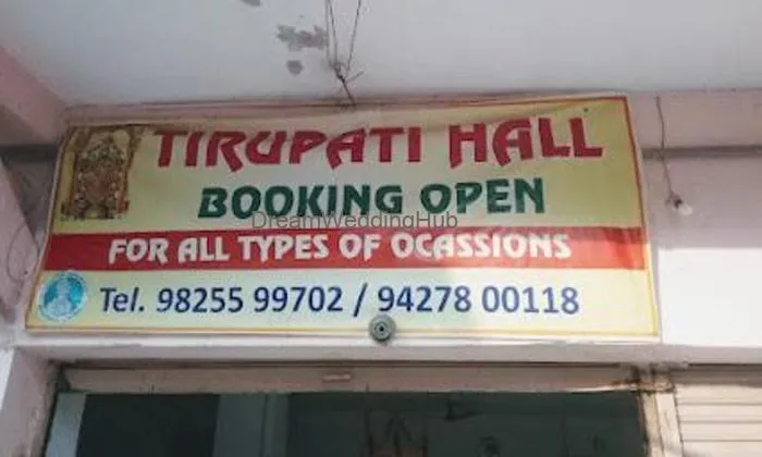 Tirupati Hall