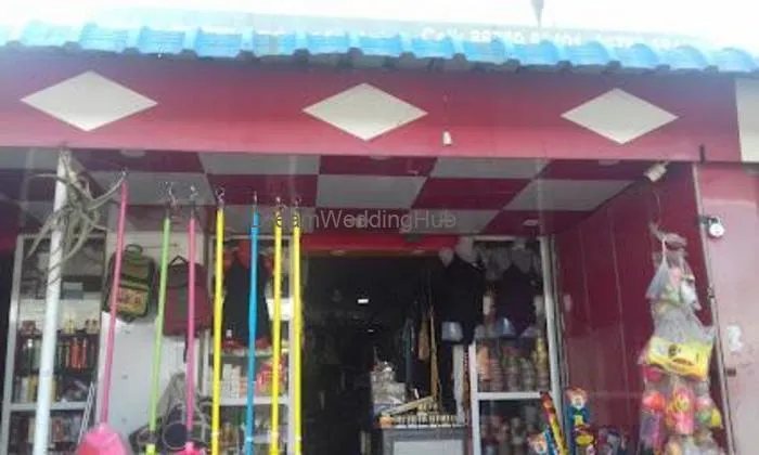 Tirupur Fancy & Gifts Center
