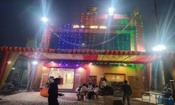 Tiwari Garden