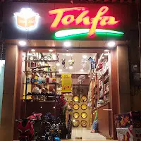 Tohfa