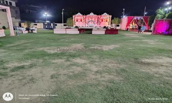Tondwal Marriage Garden