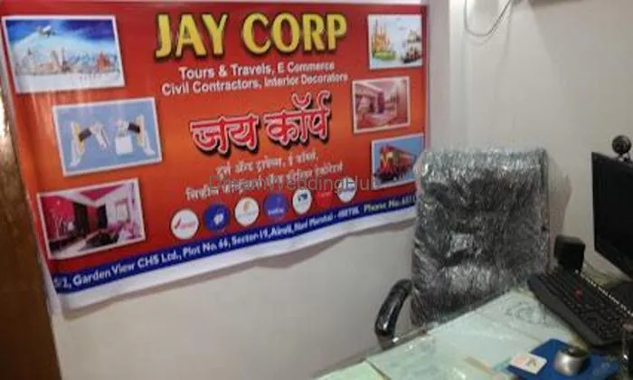 Travels Car