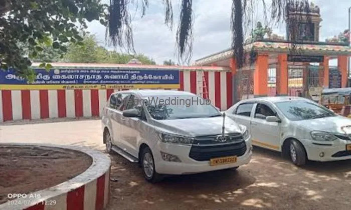 Trichy Tamizhini Travels திருச்சி தமிழினி டிராவல்ஸ்