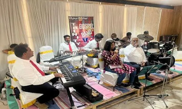 Trinity Gospel Band