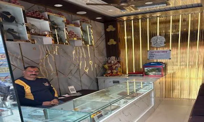 Trivedi Jewelers Trivedi Jewelers