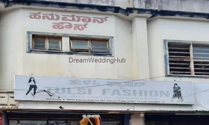 Tulsi Fashion