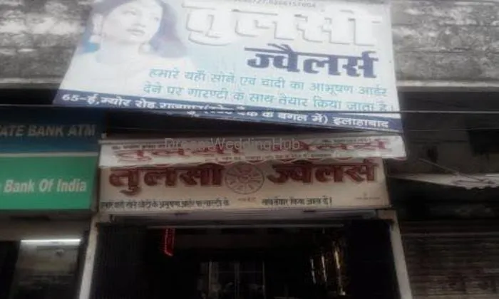 Tulsi Jewellers