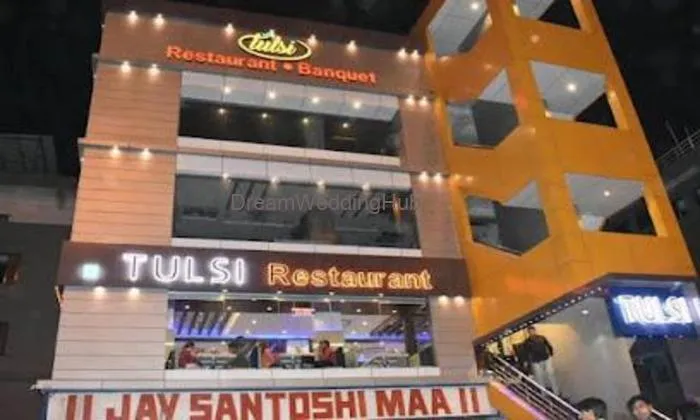 Tulsi Restaurant Tulsi Restaurant