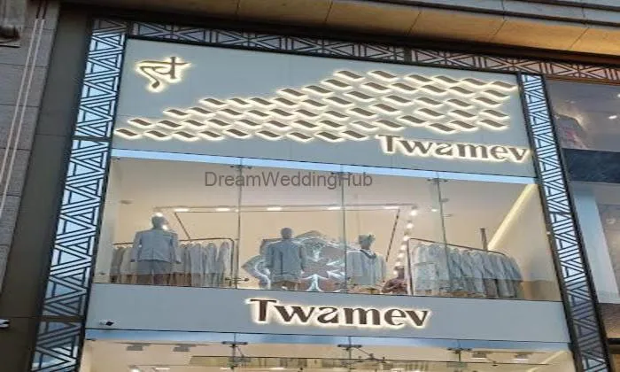 Twamev Twamev