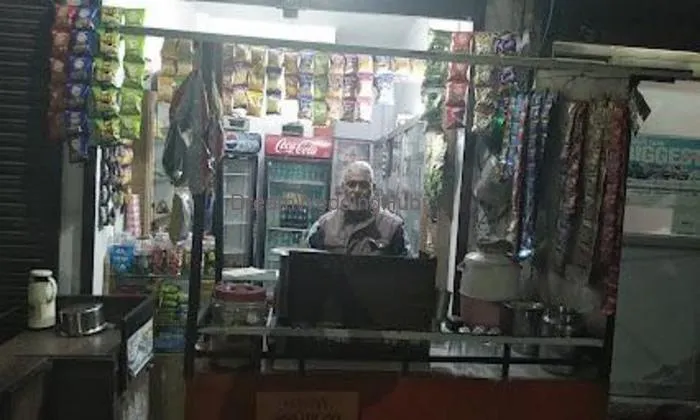 Tyagitea Stall