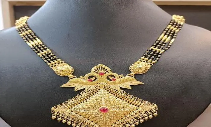 Udapure Jewellers