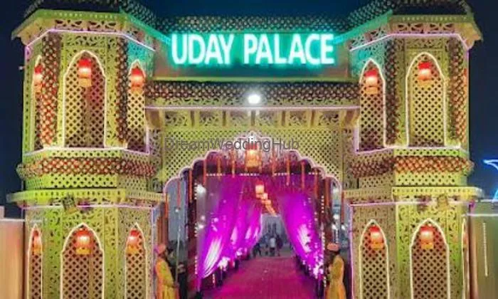 Uday Palace Marriage Home
