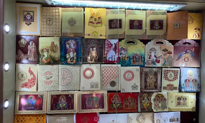 Udayam Papers
