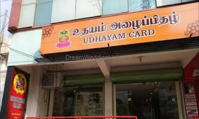 Udhayam Card