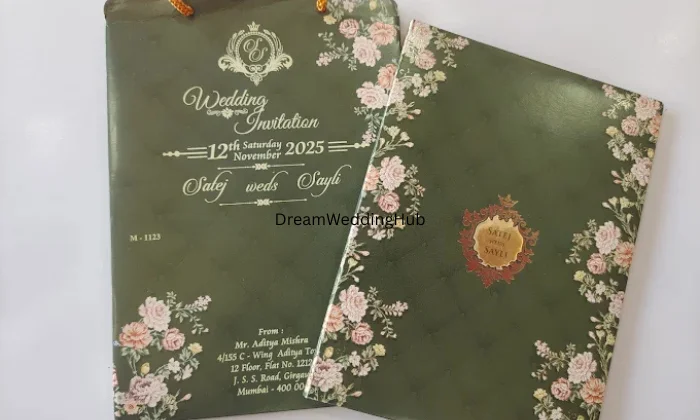 Udhayam Cards