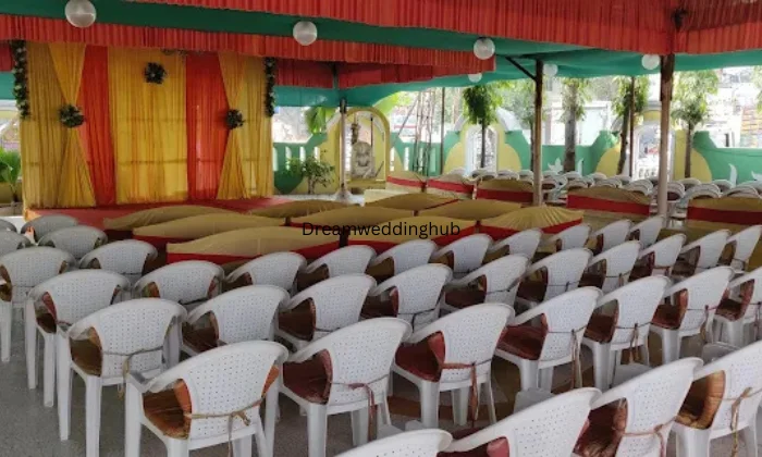 Uganda Hall