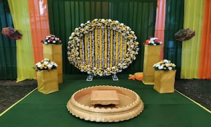 Uganda Hall Uganda Hall