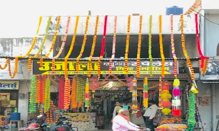Ujala Singar Palace