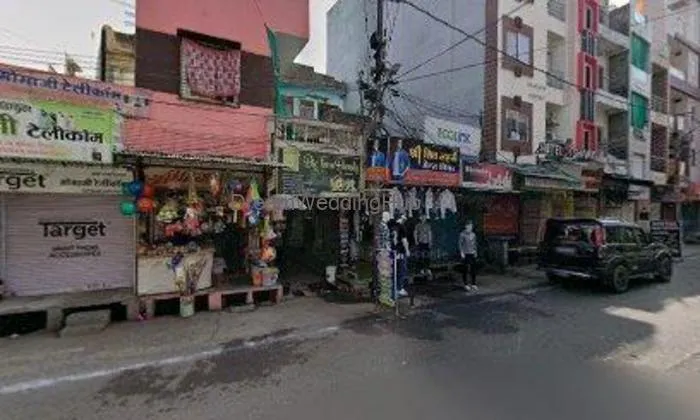Ujjain Photo Copy