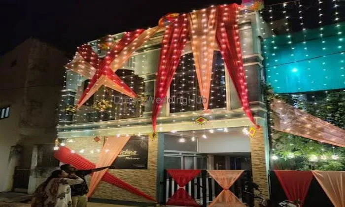 Ujjaini Events