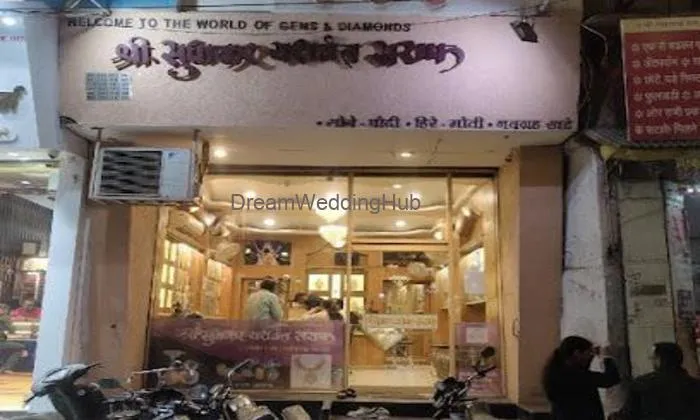 Ujjwal Sudhakar Saraf