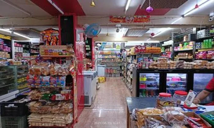Uma Bakery & Sweet House Uma Bakery & Sweet House