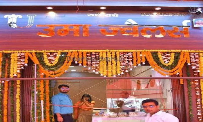 Uma Jewellers
