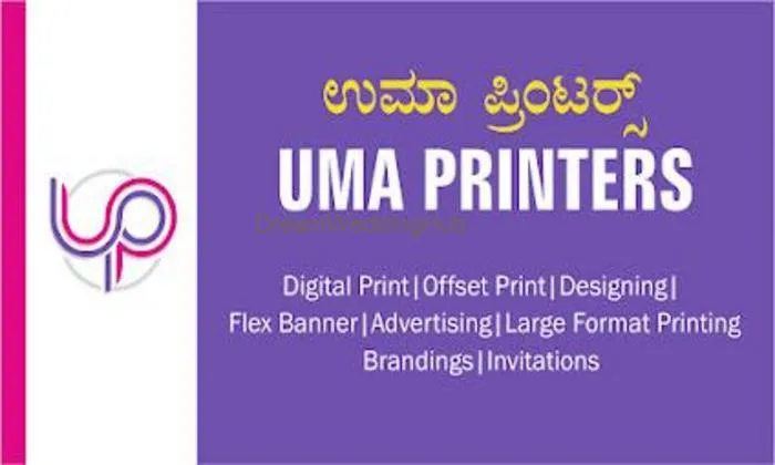 Uma Printers