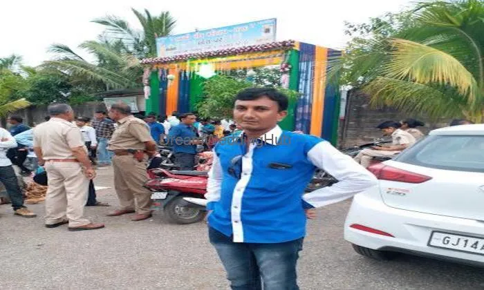 Umang Video Vision