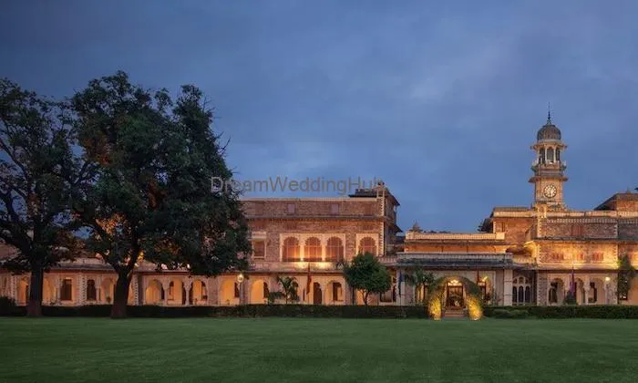Umed Bhawan Palace, Kotah