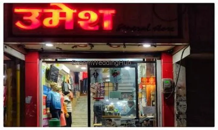 Umesh General Store | Fashion | Clothes | Readymade Garments