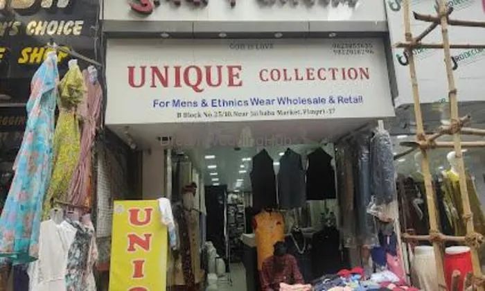 Unique Collections