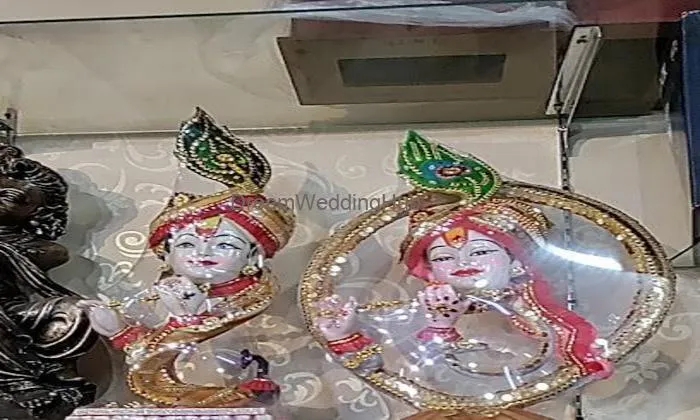 Unique Gift Collection