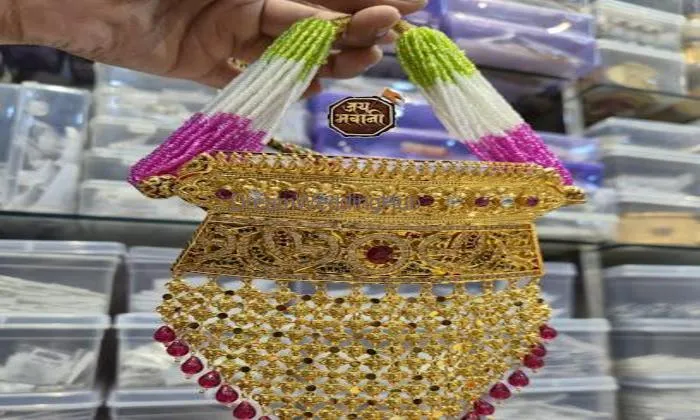Unique Jewellers