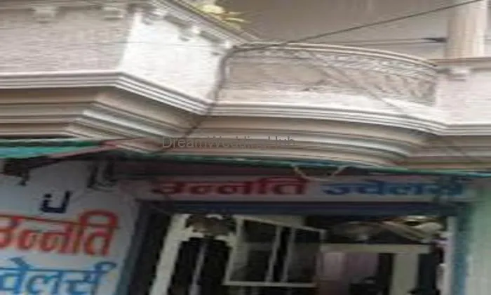 Unnati Jewelers