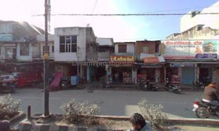 U.p. Aligarh Bakery