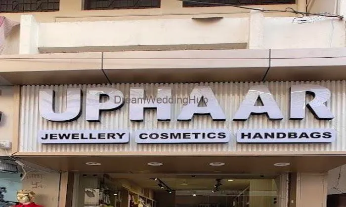Uphaar Jewellery And Cosmetics